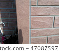 Before sealing construction construction 47087597