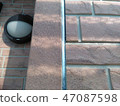 Sealing work existing removal 47087598