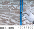 Sealing construction primer 47087599