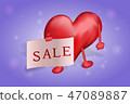 The figure of heart holds in the hands of a poster with the inscription of the sale on a red 47089887