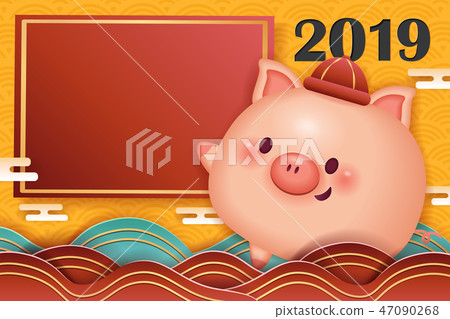 cartoon pig with 2019 47090268