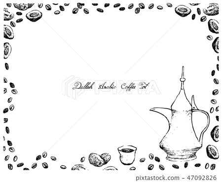 Dallah or Traditional Turkish Coffee Pot 47092826