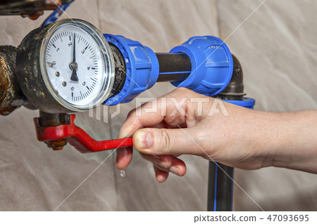 Main Water Shutoff Valve, Hand Shutting Off lever Main Water Shutoff Valve, Hand Shutting Off lever 47093695
