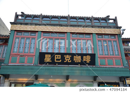 China Xi'an Fore Gate, City Wall 47094184