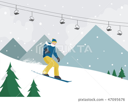 Exciting winter trip 47095676