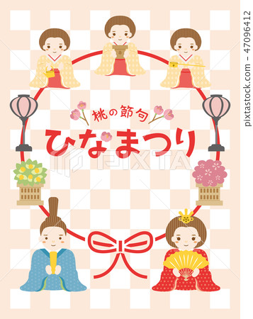 Hinamatsuri Poster Template Hinamatsuri Poster Template 47096412