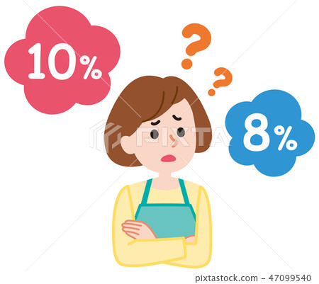 Increase in consumption tax up tax 47099540