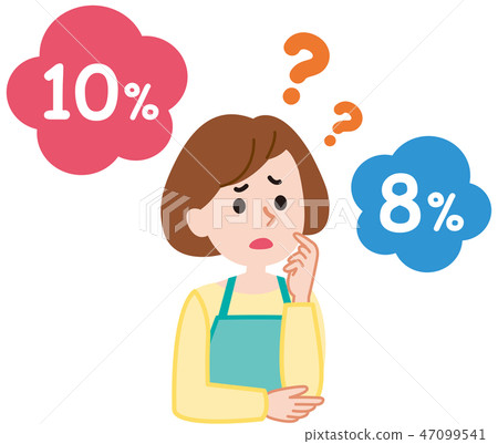 Increase in consumption tax up tax 47099541