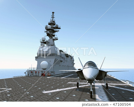 Helicopter carrier ☆ Hyuga escort ship 47100504