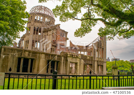 Hiroshima A-Bomb Dome 47100536