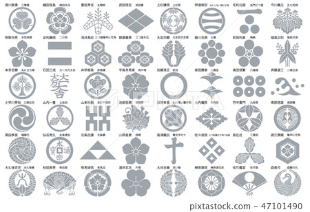 Warlords family silver name Warlords family silver name 47101490