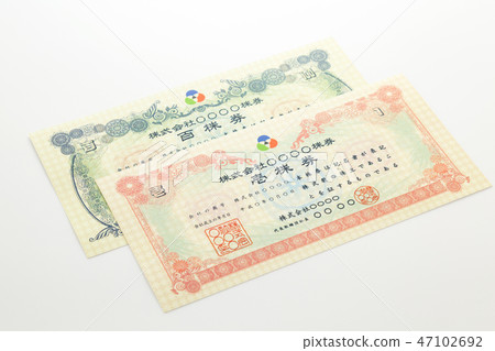 Stock certificate 47102692