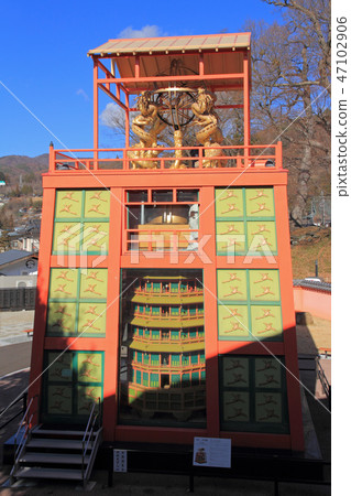 長野縣下Su Suwa鎮 長野縣下Su Suwa鎮 47102906