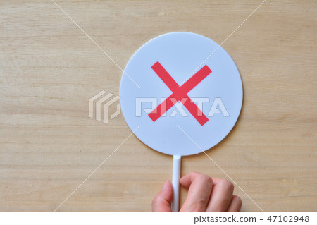 placard placard 47102948