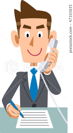 Businessman phone extension note 47103835