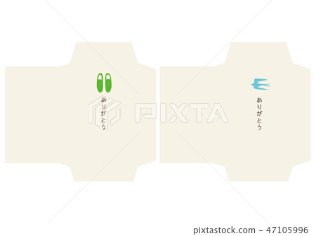 Pochibukuro # 7 Pochibukuro # 7 47105996
