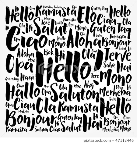 Hello word cloud in different languages - Stock Illustration [47112446 ...