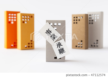成功的業務成功繼承短缺商業中小企業 47112574