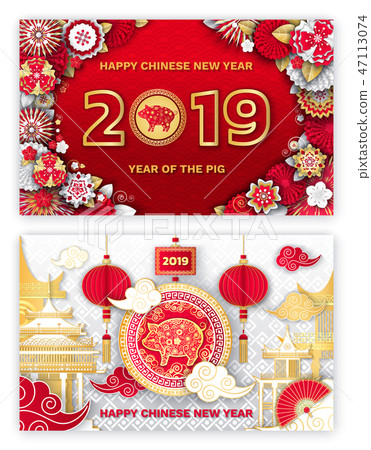 Chinese New year 2018 Pig Zodiac Astrological Sign 47113074