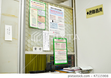 Facility reception 47115908