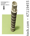 3D Art Leaning Tower of Pisa 47119455