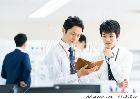 Male employee businessman Business image 47130810