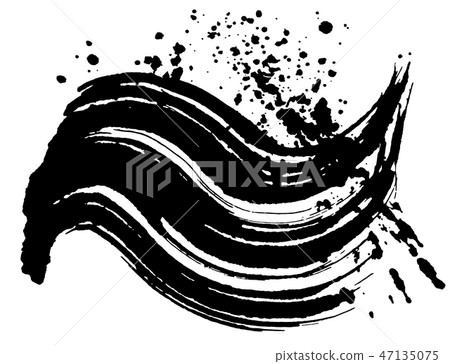 Calligraphy handwriting brush illustration 47135075