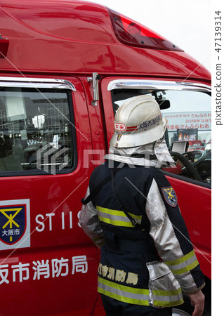 大阪火災啟程儀式 47139314