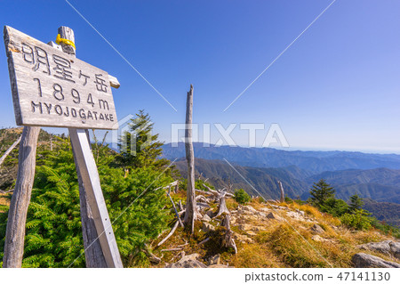 View from the top of Mt. (Yoshino-gun, Nara) *Shooting position in the comment section of the work 47141130