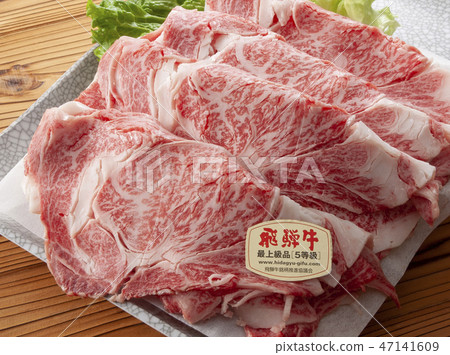 Hida beef thin cut meat 47141609