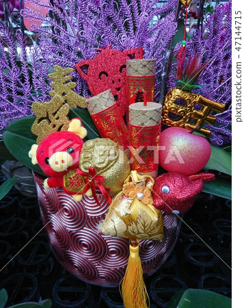 Year of the pig, new year, new year Year of the pig, new year, new year 47144715