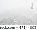 Cable car in heavy snow fall mountain in Japan 47144803