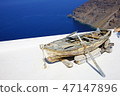 Object of the Santorini island 47147896