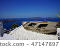 Object of the Santorini island 47147897