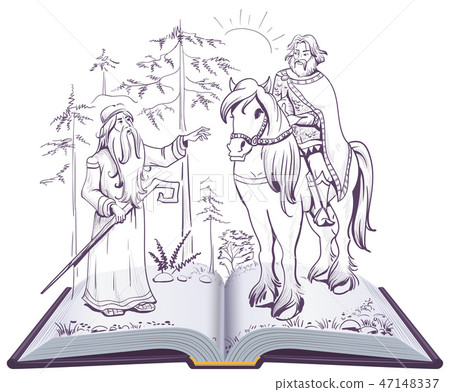 Pushkin fairy tale Song Prophetic Oleg open book Pushkin fairy tale Song Prophetic Oleg open book 47148337