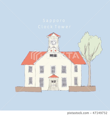 札幌鐘樓 47149732