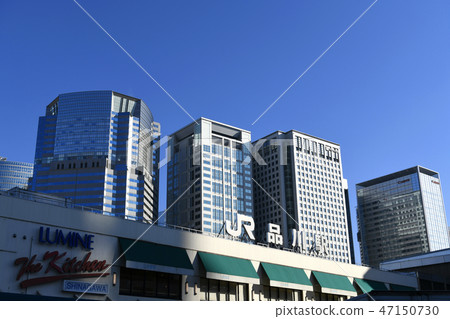 在日本的東京都市風景我看品川站和辦公樓 47150730