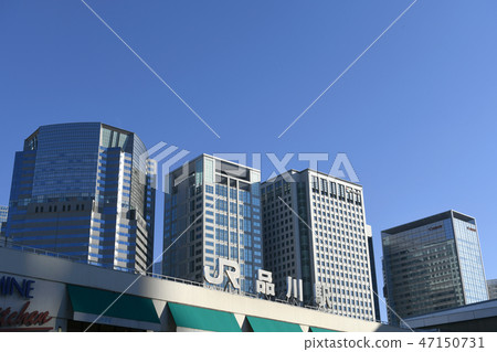在日本的東京都市風景我看品川站和辦公樓 在日本的東京都市風景我看品川站和辦公樓 47150731