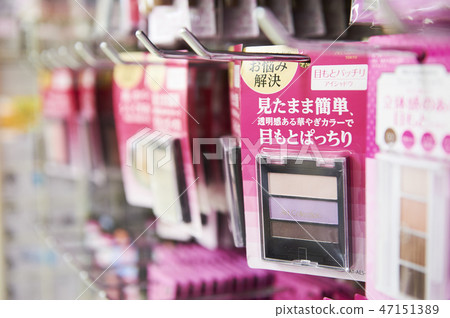 supermarket 47151389