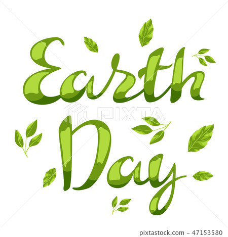 Happy Earth Day card. Happy Earth Day card. 47153580