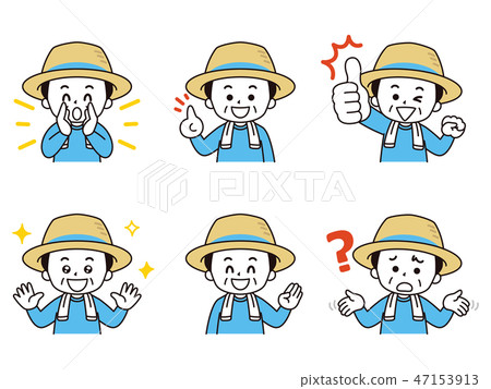 Farmer men set 47153913