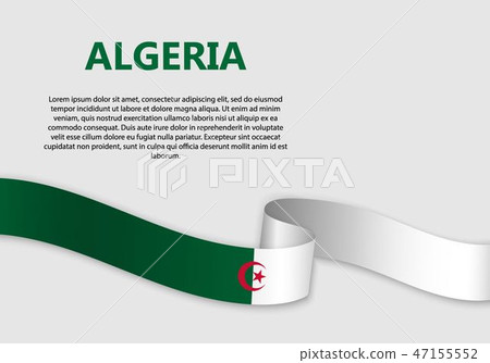 Waving Flag vector illustration Waving Flag vector illustration 47155552