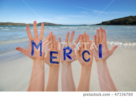 Many Hands Building Merci Means Thank You Many Hands Building Merci Means Thank You 47156789
