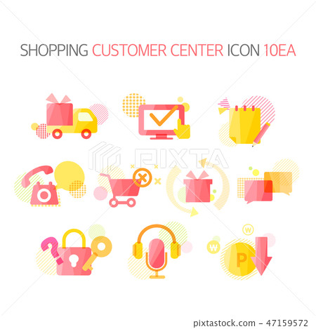 Circular Pattern Point Flat Icon 47159572