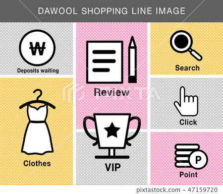 Simple line icon set Simple line icon set 47159720