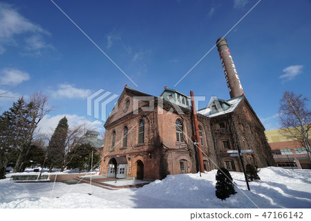 Sapporo Beer Garden Reclamation Center 47166142