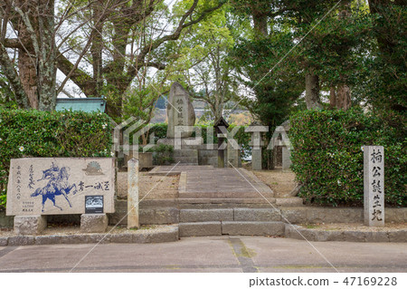 Kusukubo出生地遺址 47169228