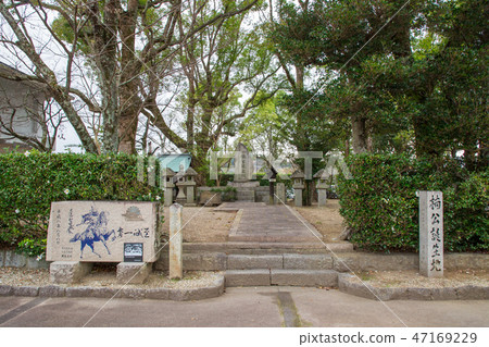 Kusukubo出生地遺址 Kusukubo出生地遺址 47169229