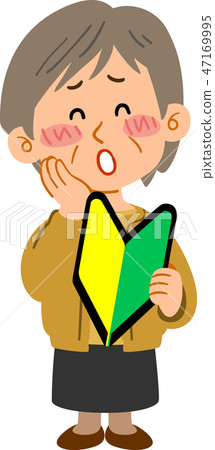 一位能抓住初學者標誌的女士 47169995