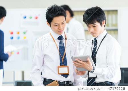 Male employee businessman Business image Male employee businessman Business image 47170226